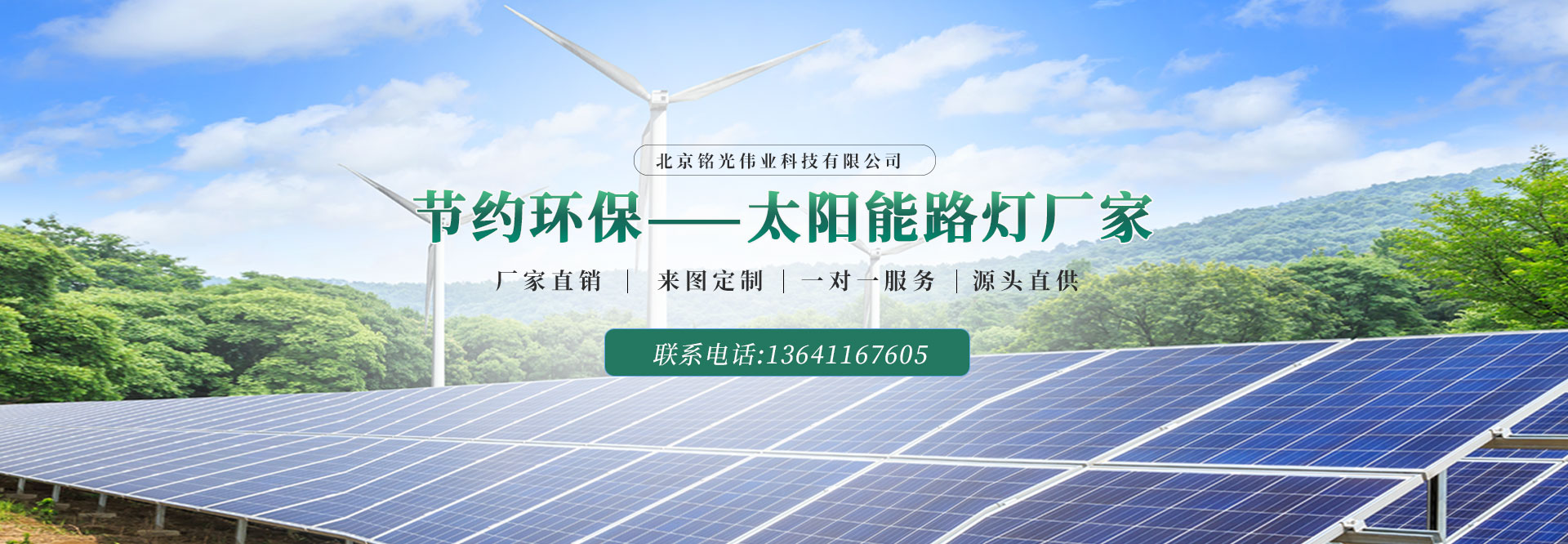 ����㑹₥�I(y��)�Ƽ����޹�˾